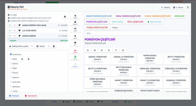 Ritapos order screen with Inpos integration, GMP3 and TSM comparison